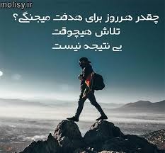 Miladabbasi آواتار ها